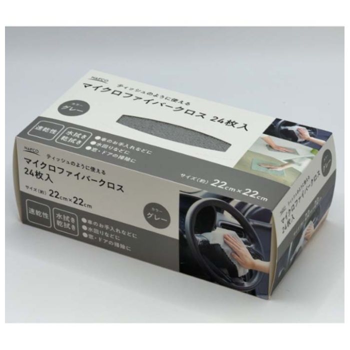 マイクロファイバークロス24枚 NFMFC24-22の通販｜拭き取りクロス