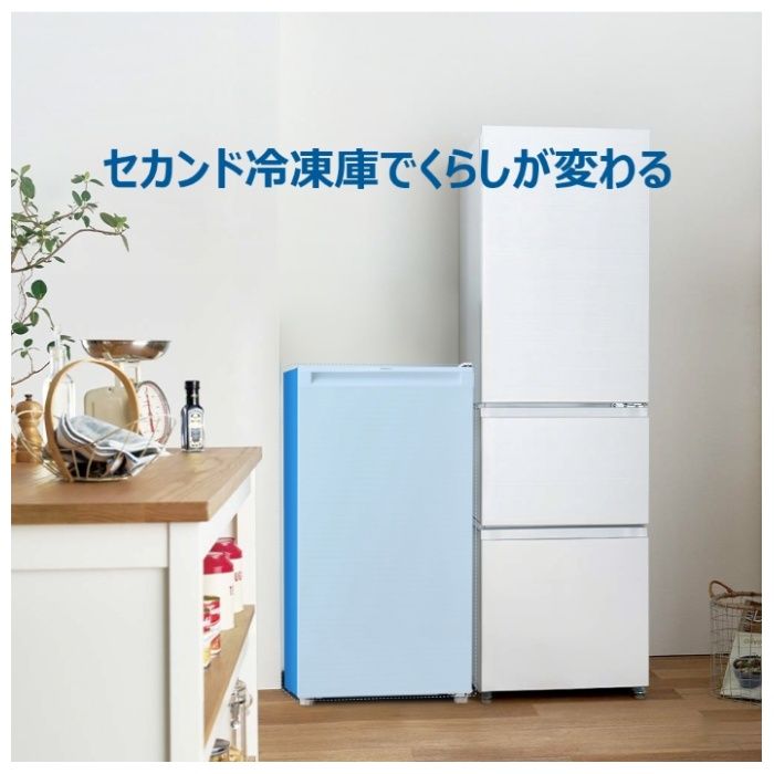 Haier(ハイアール) 直冷式前開冷凍庫102L JF-HSU10A(W)の通販｜前開き