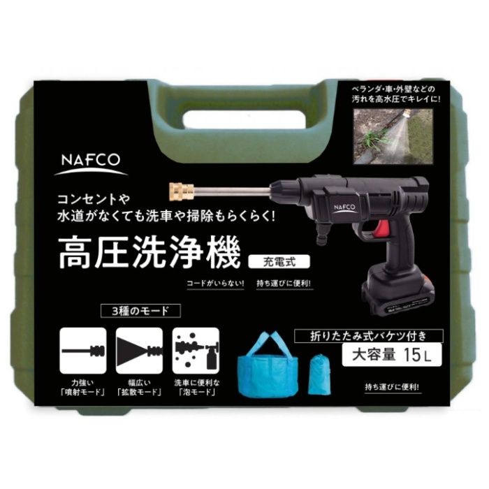 KARCHER(ケルヒャー) 高圧洗浄機 K3プレミアムNの通販｜洗浄機｜電動