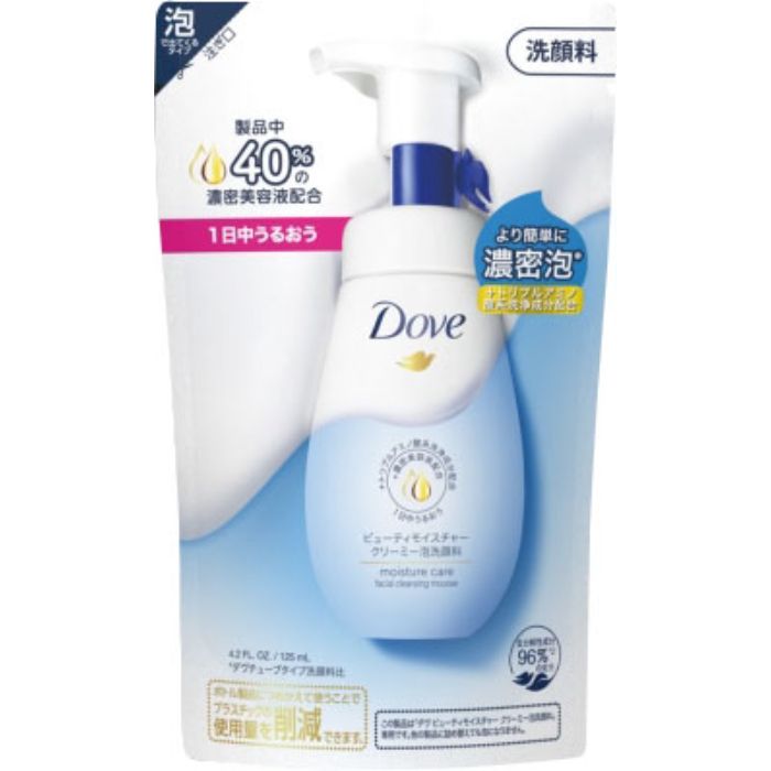 エブリッシュ 植物生まれのアロエスクラブ洗顔 135gの通販｜女性洗顔料