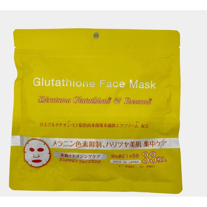 ゼクロス グルタチオンフェイスマスク33枚入の通販｜フェイスマスク