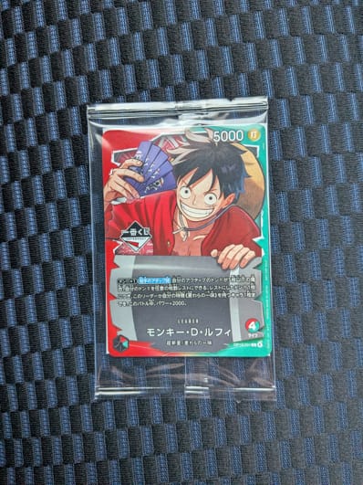 ONE PIECE(ワンピース) 人気の新作/中古通販【スニーカーダンク】