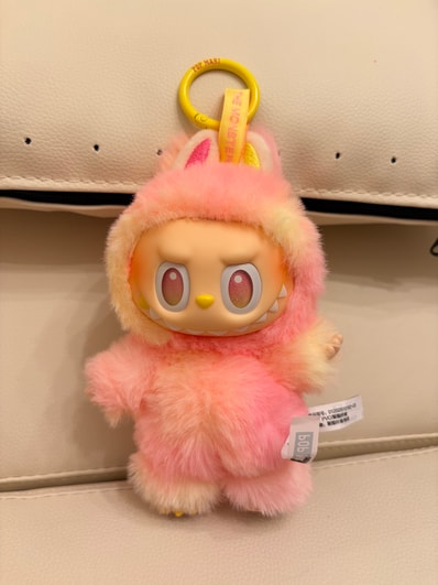 ポップマート ザ モンスターズ (ラブブ) ビッグイントゥエナジー