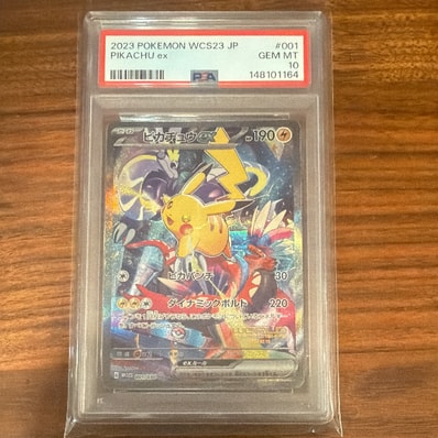 ピカチュウex [WCS23 001/030](ポケモンワールドチャンピオンシップス