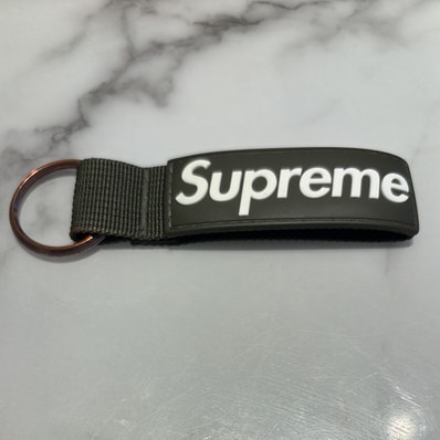 Supreme / Nite Ize S Logo Keychain 