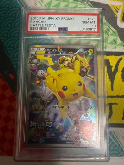 PSA10】ピカチュウ: バトルフェスタ2015プロモ[XY-P 175/XY-P