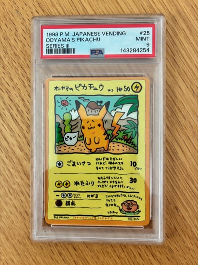 PSA9】オーヤマのピカチュウ: 旧裏[PMCG-EX](拡張シート) 1枚の中古
