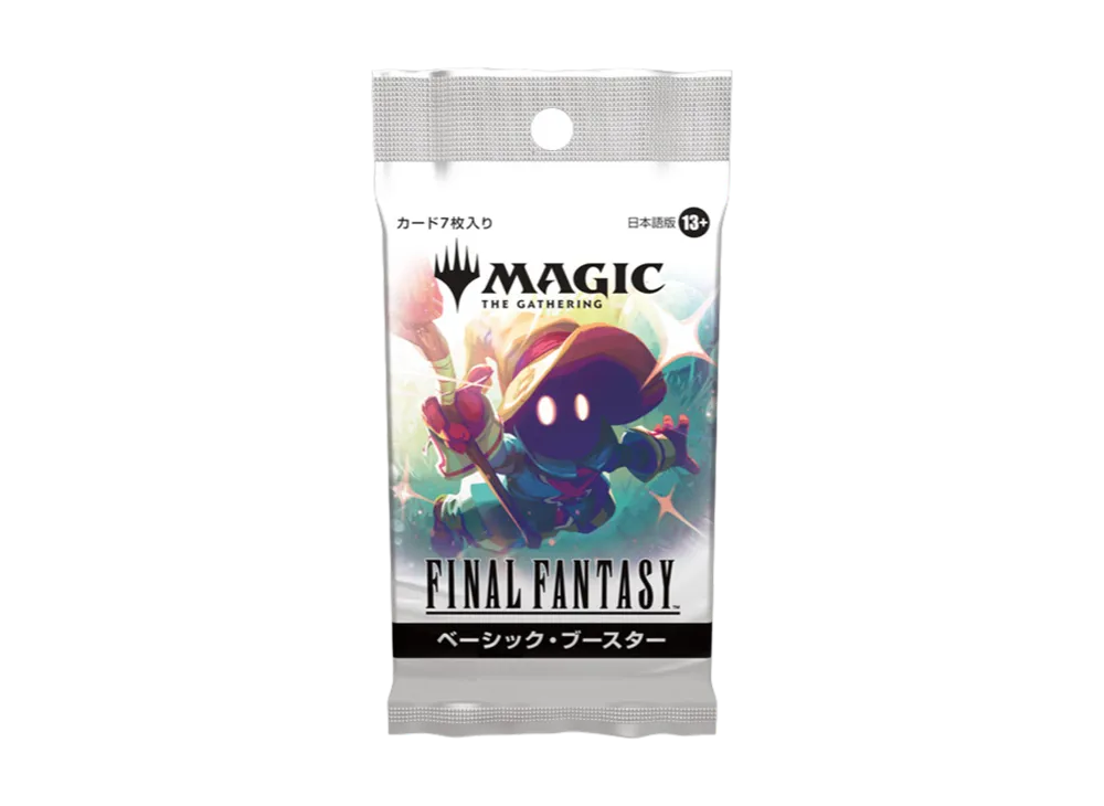マジックザギャザリング「ファイナルファンタジー」ベーシック