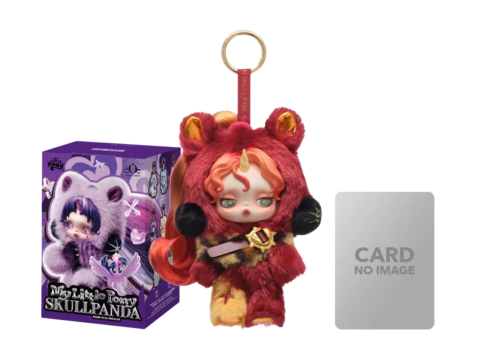 ポップマート スカルパンダ × マイリトルポニー シリーズ ぬいぐるみ