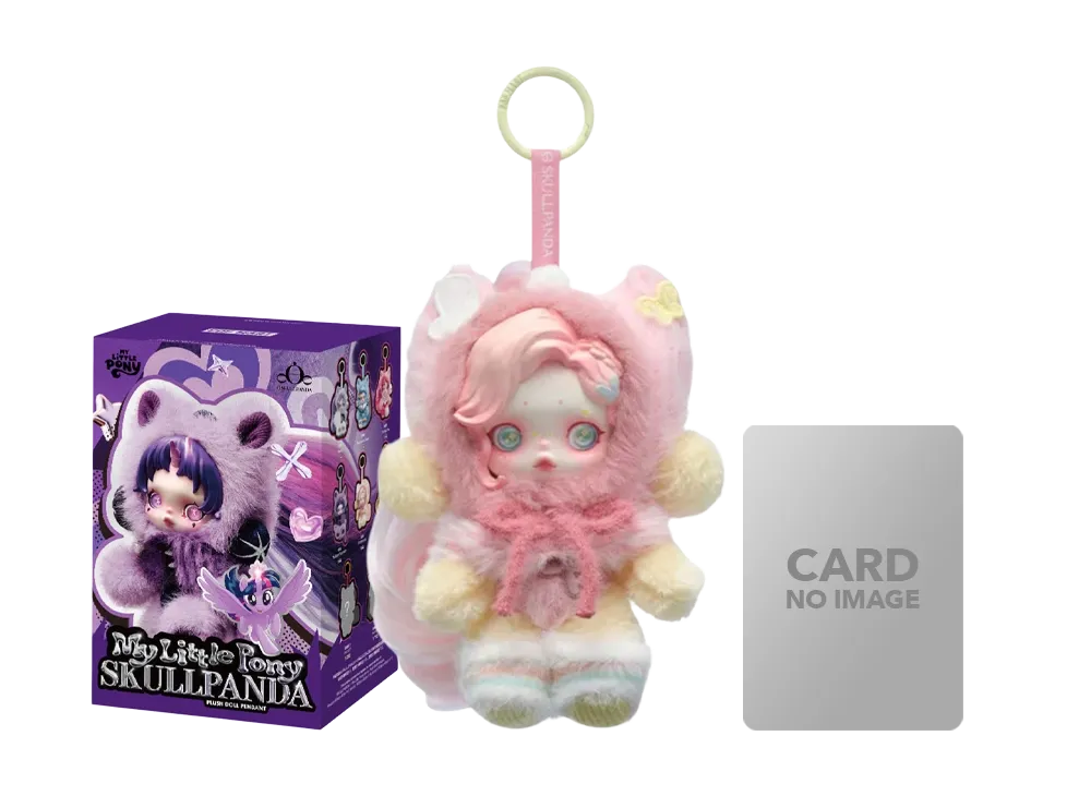 ポップマート スカルパンダ × マイリトルポニー シリーズ ぬいぐるみ
