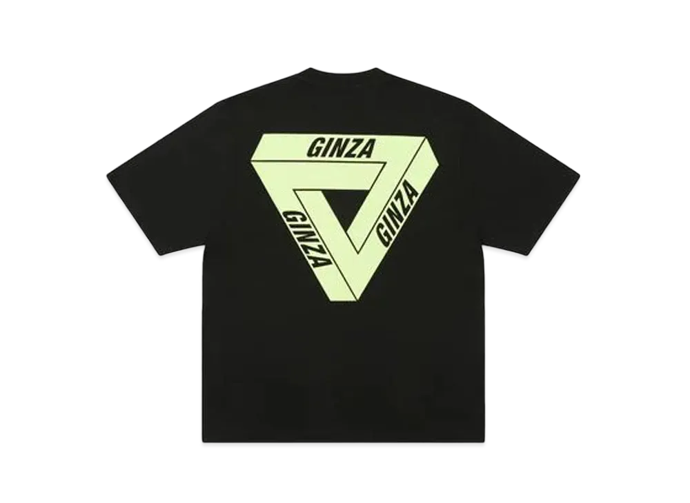 PALACE x Dover Street Market Ginza T-Shirt 