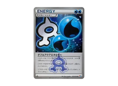 マグマ団のグラードンEX RR :1ED [CP1 015/034](コンセプトパック