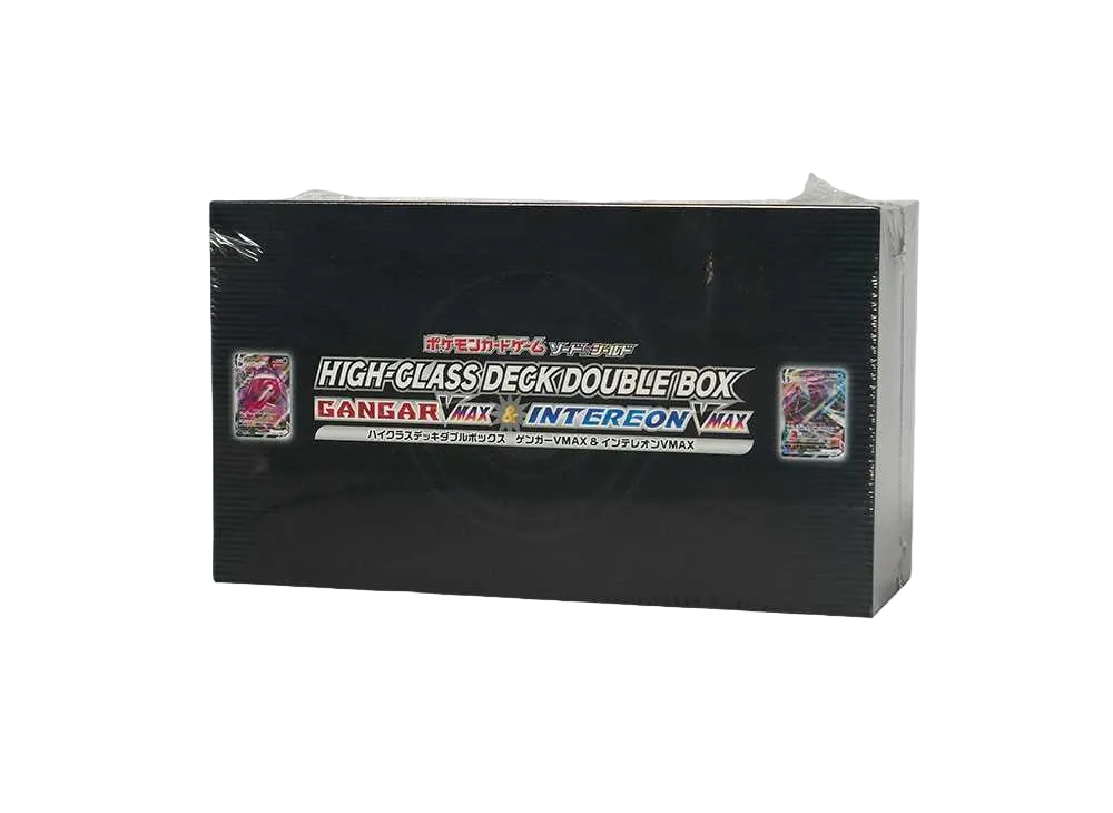 ポケモンカードゲーム ソード＆シールド ハイクラスデッキダブルBOX