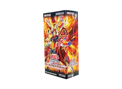 遊戯王OCG】「デュエリストパック -爆炎のデュエリスト編-」の収録