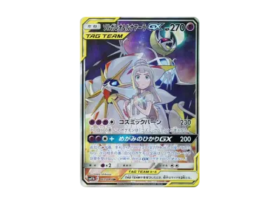 メイ SR[SM11b 067/049](強化拡張パック「ドリームリーグ」)の新品