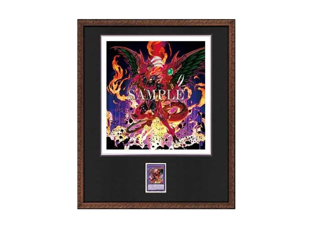 遊戯王OCG デュエルモンスターズ HIGH-RESOLUTION ARTWORK SERIES D