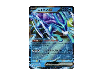 ポケモンカードゲーム クラシック (ポケカクラシック 日本語版)の新品