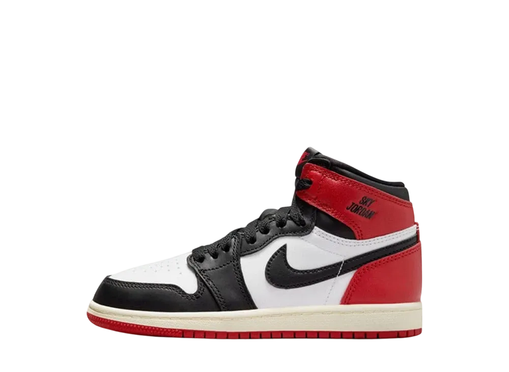 ナイキ エアジョーダン1 レトロ ハイ OG 