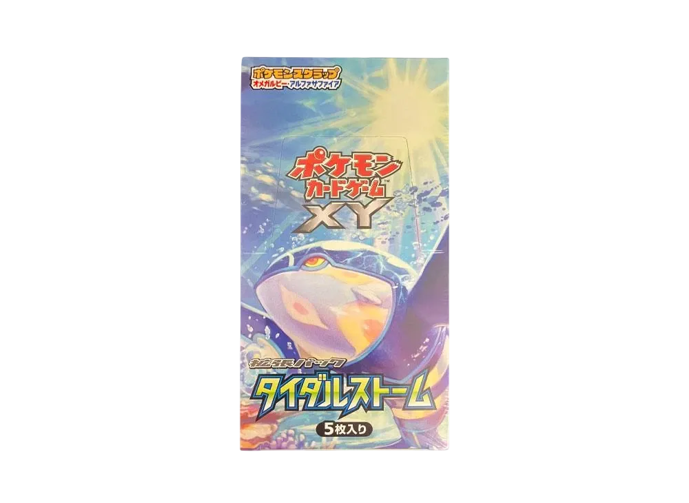 ポケモンカードゲーム XY 拡張パック タイダルストーム 再販 ボックス