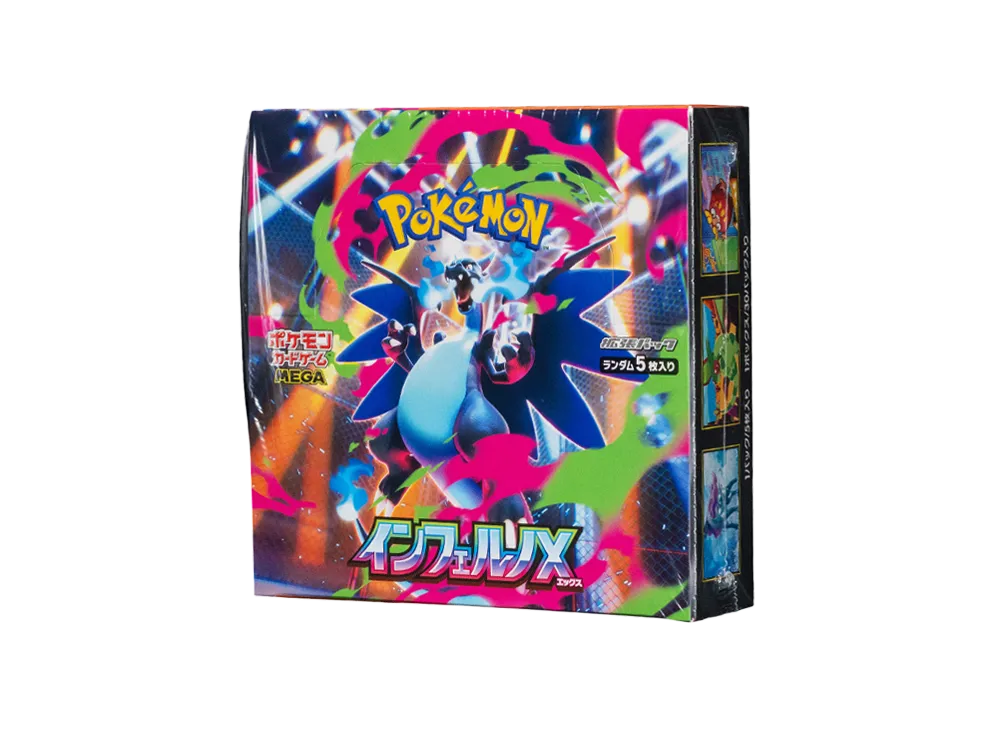 ポケモンカードゲームMEGA 拡張パック「インフェルノX」ボックスの新品