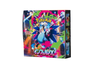 シュリンクなし】 ポケモンカードゲーム スカーレット&バイオレット