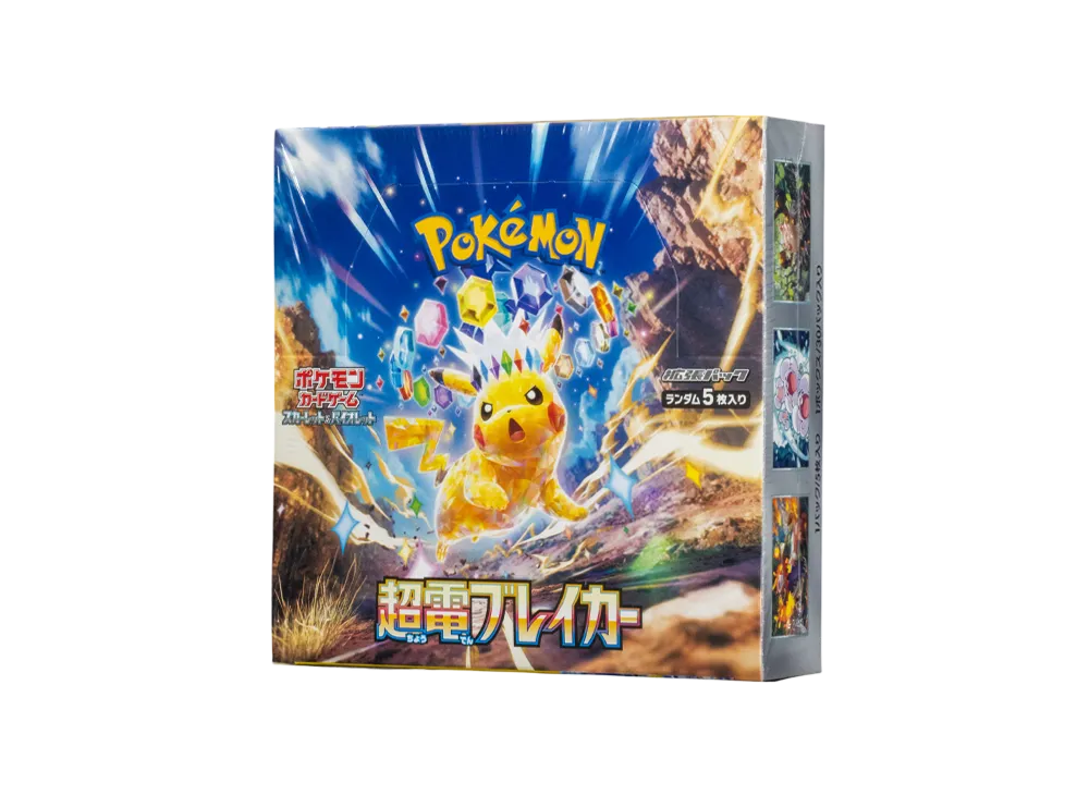 ポケモンカードゲーム スカーレット&バイオレット 拡張パック「超電