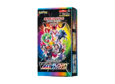 アセロラの予感 SR[S8b 255/184](ハイクラスパック「VMAX