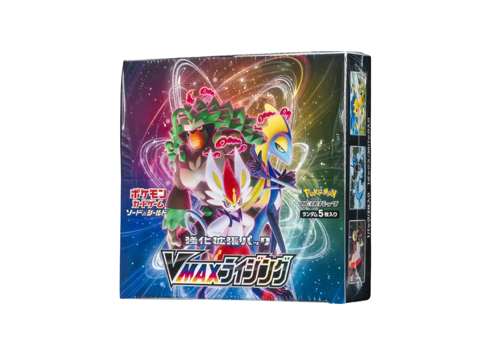 ポケモンカードゲーム ソード&シールド 強化拡張パック VMAXライジング