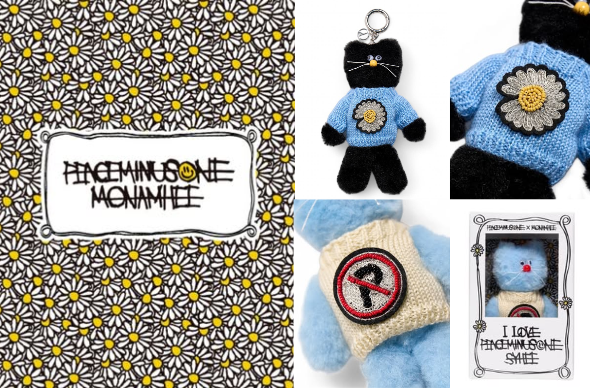 1/24〜発売｜PEACEMINUSONE × MONAMHEE Daihee Plush Keyring 2colors