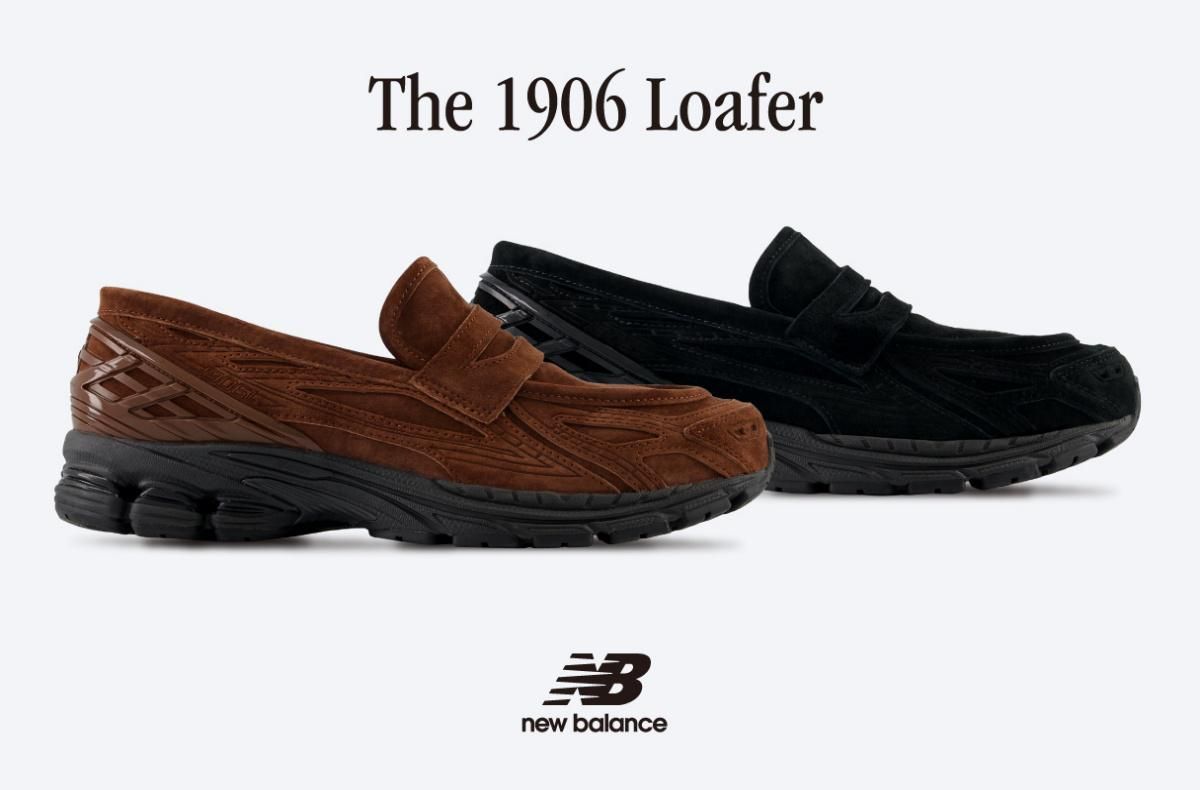 2/14・2/20発売｜New Balance 1906L 2colors｜抽選/販売/定価情報