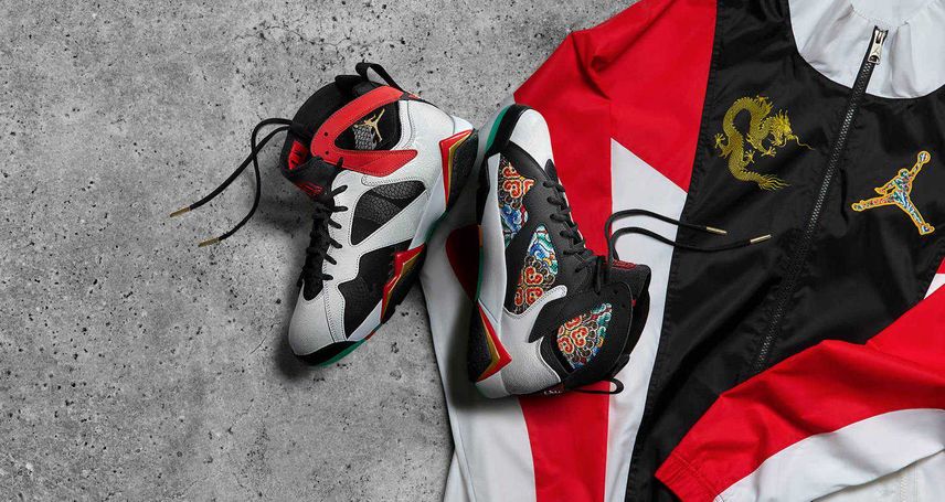 Nike Air Jordan 7 GC 