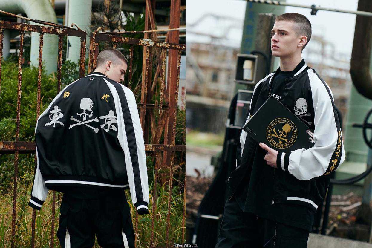 雑誌 マスターマインドJAPAN 4冊 ストリートファッション 雑誌