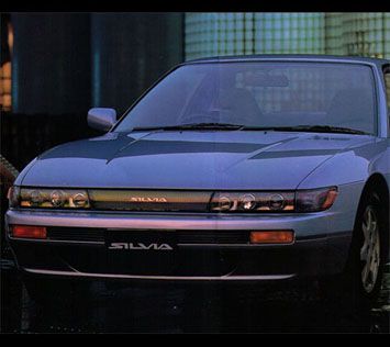 PS13シルビア再生【フロントグリル交換】（日産 シルビア・S13）by