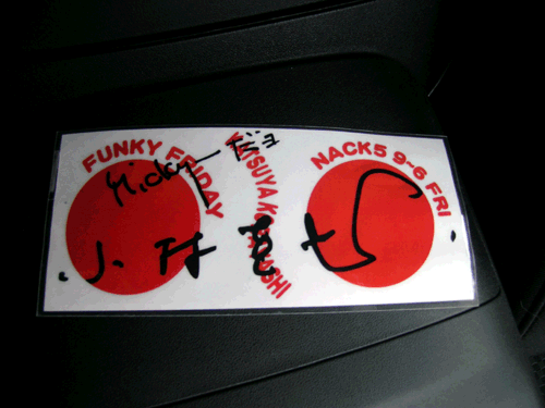 NACK5 日の丸ステッカー のパーツレビュー | ロードスター(歌番長