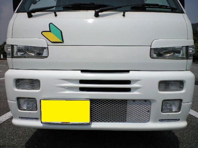 51エブリイ ターボグレード用純正バンパー改 のパーツレビュー