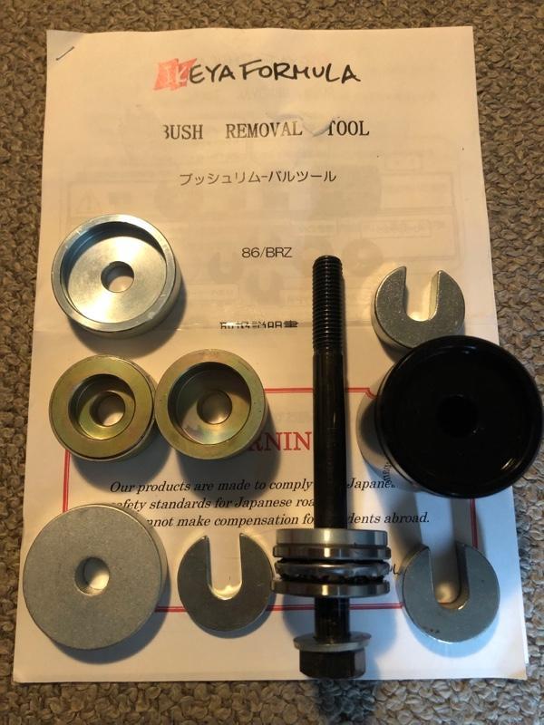 IKEYA FORMULA ブッシュリムーバツール(IFAT01004) のパーツレビュー