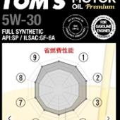 NEW SPORTS 5W-30 TOM'S(トムス)のエンジンオイルの口コミ・パーツ