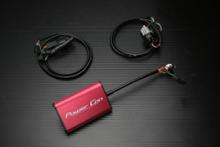 BLITZ Power Con (BPC15) のパーツレビュー | N-BOXカスタム(アキR