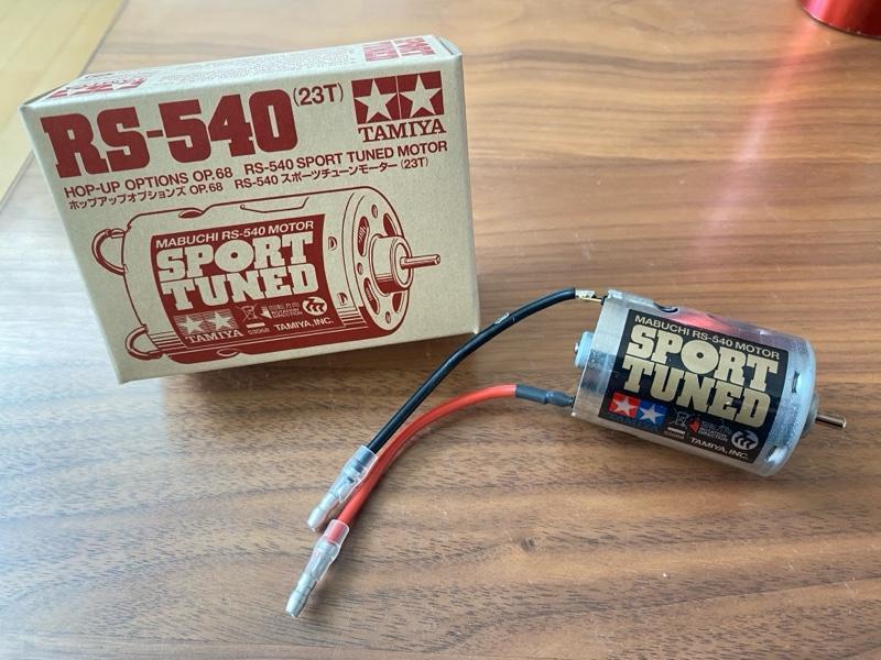 TAMIYA OP.68 RS-540スポーツチューンモーター のパーツレビュー