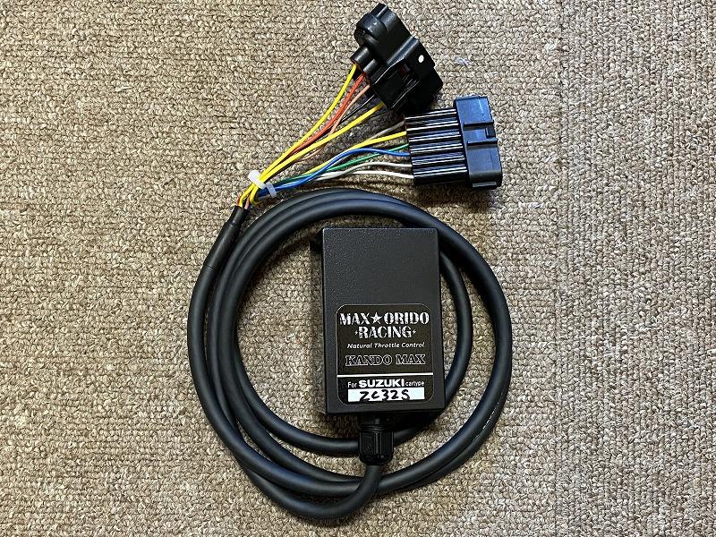 MAX ORIDO Racing 感度Max (再レビュー)のパーツレビュー | スイフト