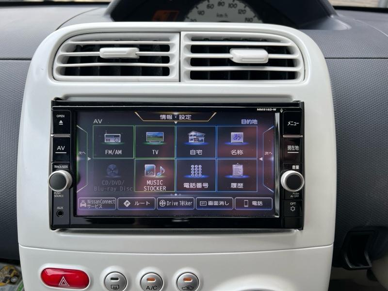 日産(純正) MM518D-W のパーツレビュー | オッティ(煎茶。) | みんカラ