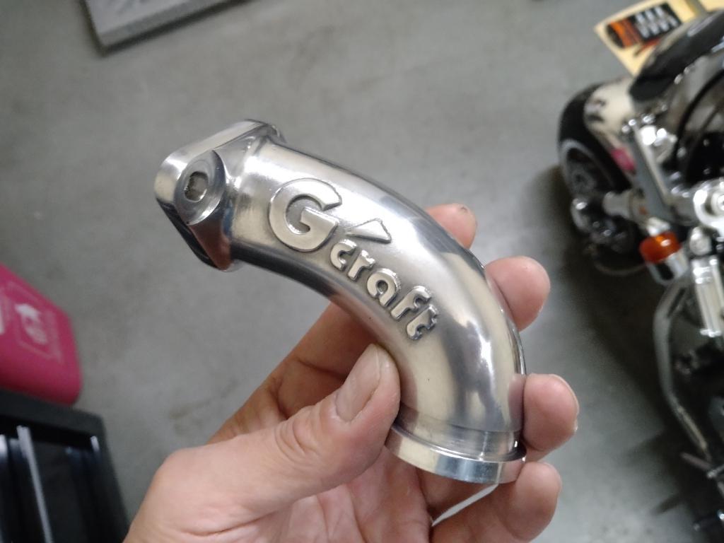 Gクラフト 鋳造可変マニホールド インシュレータータイプ のパーツ