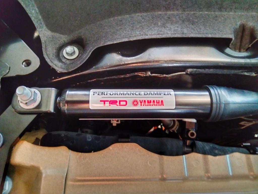 TRD パフォーマンスダンパー のパーツレビュー | クラウン（クロス