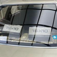 カロッツェリア TS-UX7 のパーツレビュー | レパード(伊403潜 艦長代理