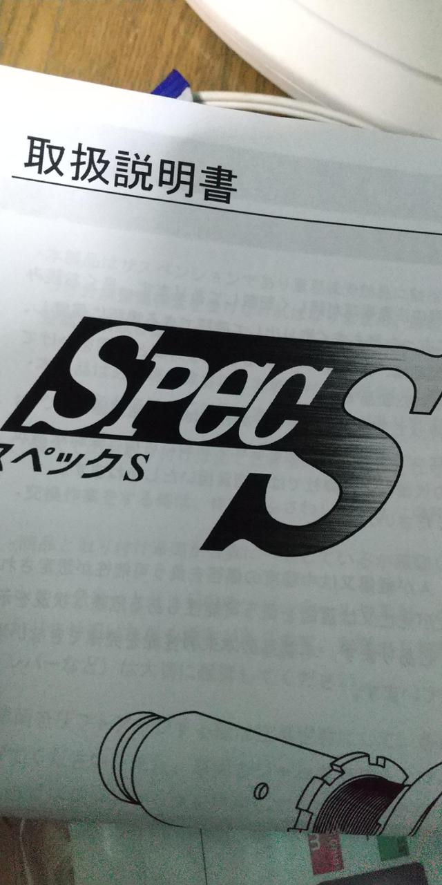 LARGUS Spec S のパーツレビュー | デミオ(南こう) | みんカラ