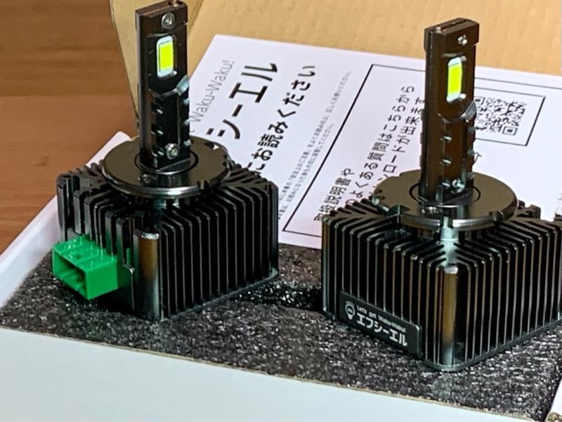 fcl. D1S D2S D3S D4S 純正HID用LED化キット バルブ交換タイプ LED