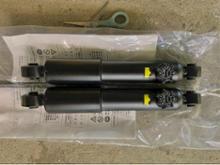 silkroad ショートダンパーに関する情報まとめ - みんカラ