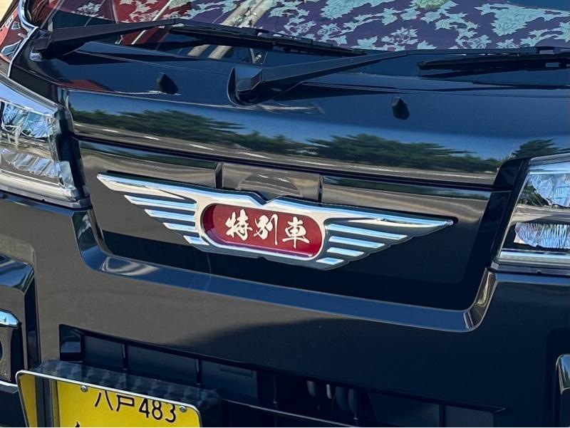 トラックショップ 龍 日野 バスマーク のパーツレビュー | ハイゼット