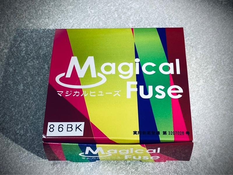 MAX☆ORIDO RACING マジカルヒューズ ナノブラック のパーツレビュー