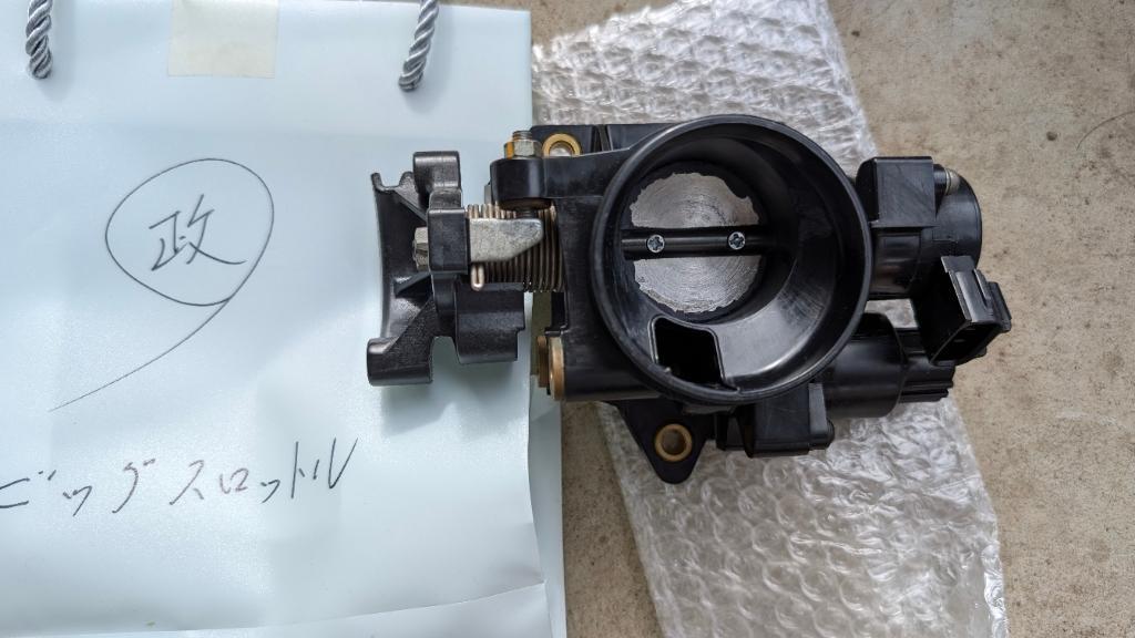 ダイハツ(純正) 純正加工品ビッグスロットル のパーツレビュー